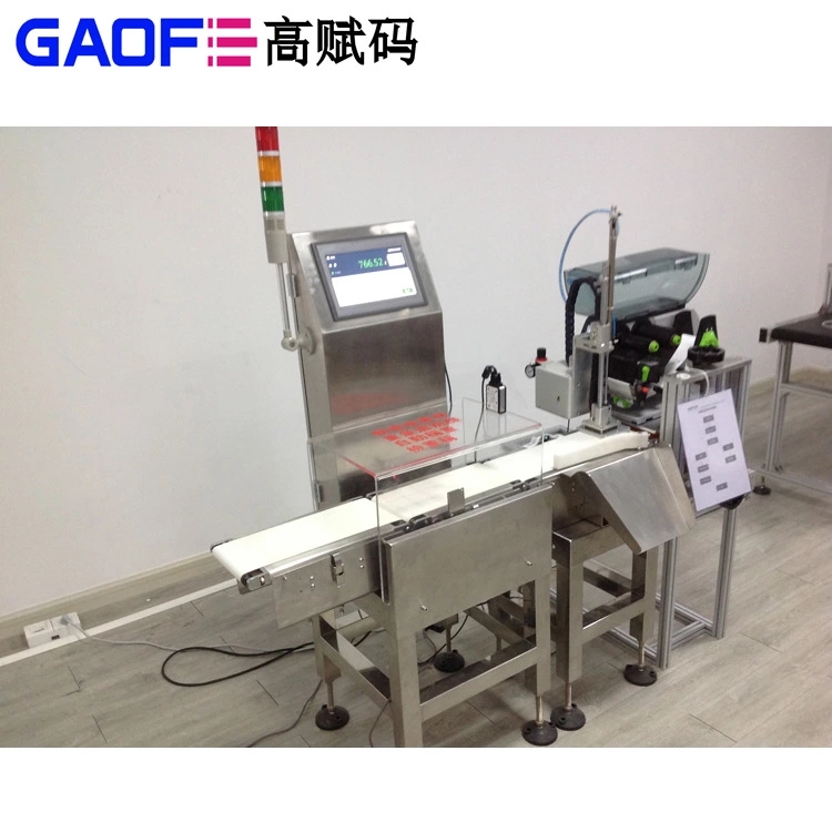 高賦碼淺析平面貼標(biāo)機(jī)標(biāo)識(shí)精密度差緣故如何調(diào)整？