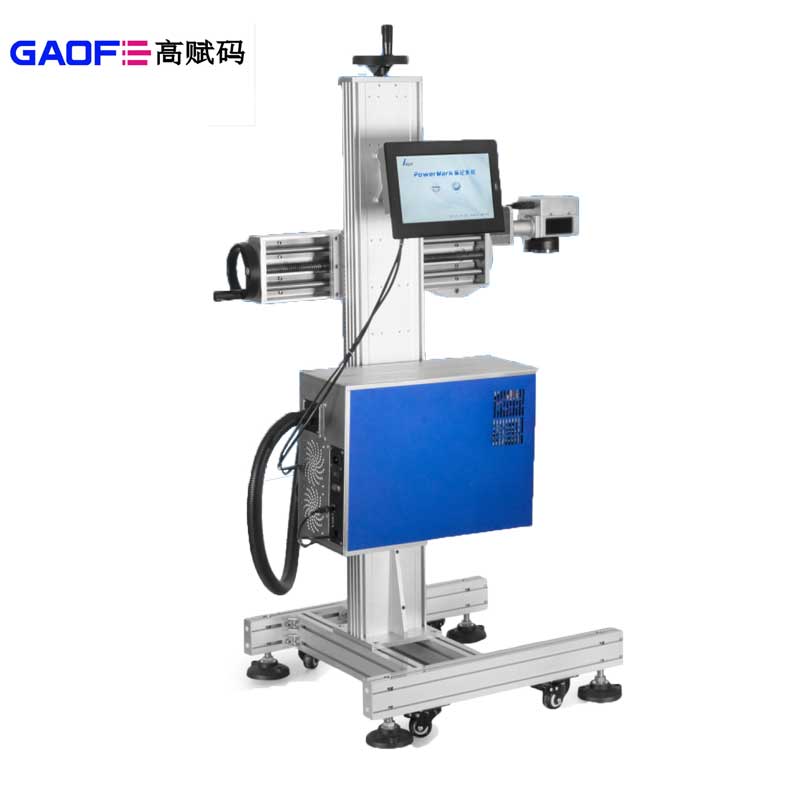 高賦碼淺析UDI噴碼機有哪些類型？