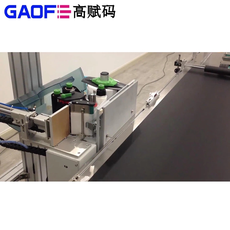 高賦碼全自動貼標機緊跟創(chuàng)新步伐