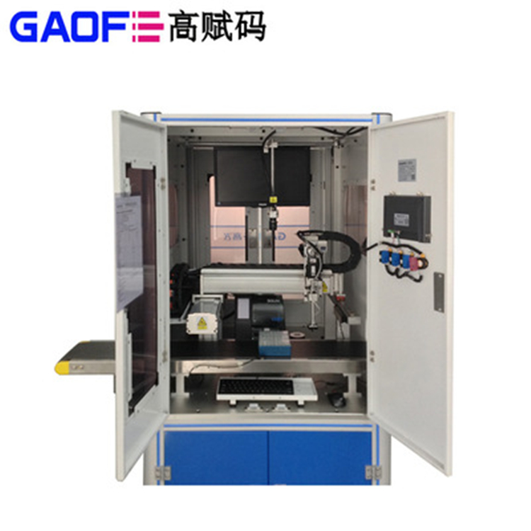 條碼打印機可以應用在醫(yī)療行業(yè)中的哪些場景？